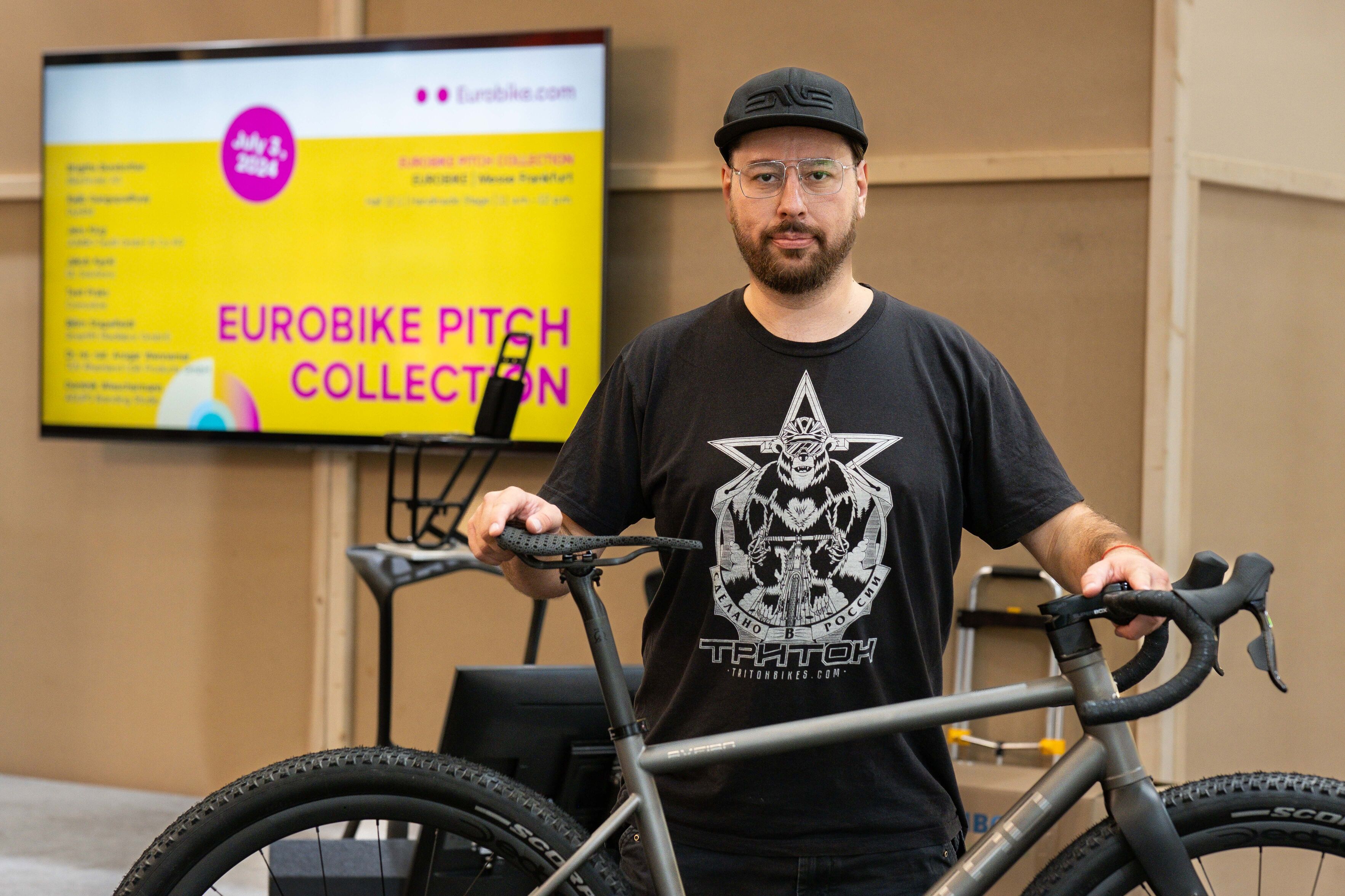 Eurobike 2024_Jens Braune_027